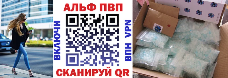  Cocaine Богучар
