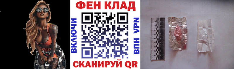 Amphetamine Розовый  купить  цена  Богучар 