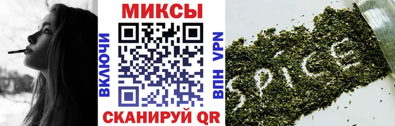 дарнет шоп  Богучар  мега tor  Бутират 99% 