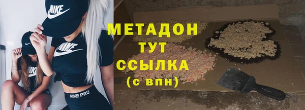 МДПВ Богородск