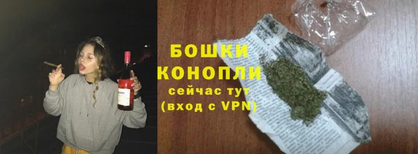 метадон Беломорск