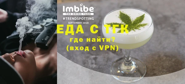 наркотики Белоозёрский