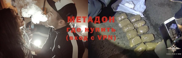 наркотики Белоозёрский