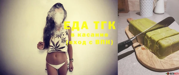 наркотики Белоозёрский