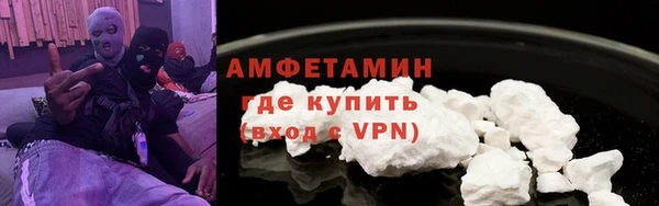 синтетический гашиш Богданович