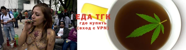 метадон Белокуриха