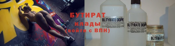 наркотики Белоозёрский