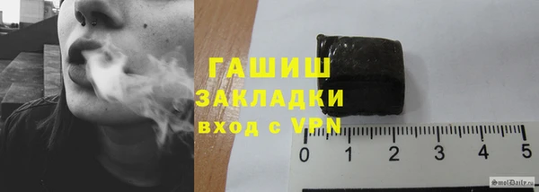 наркотики Белоозёрский
