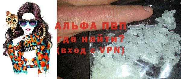 наркотики Белоозёрский