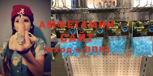 метадон Беломорск