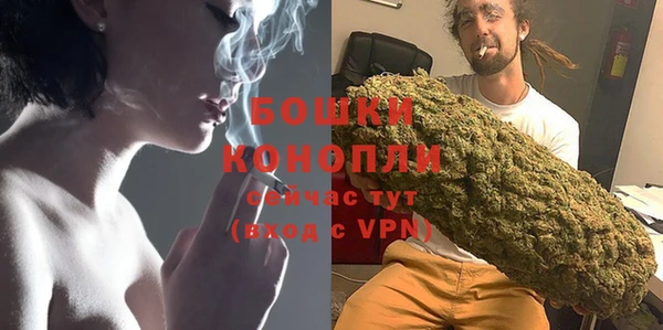 наркотики Белоозёрский