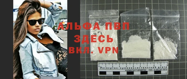 наркотики Белоозёрский