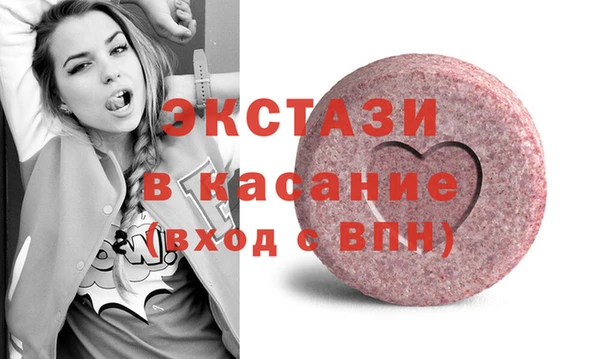 метадон Белокуриха