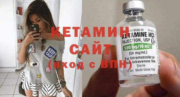 наркотики Белоозёрский