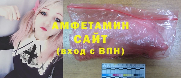 метадон Беломорск