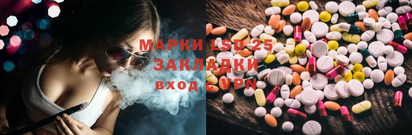 метадон Беломорск