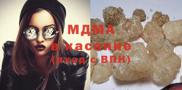 наркотики Белоозёрский