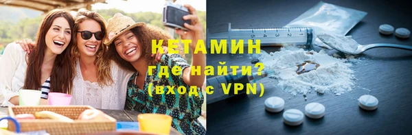 наркотики Белоозёрский