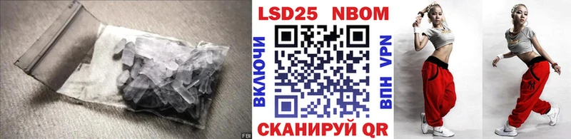 магазин продажи   сайты даркнета формула  kraken маркетплейс  ЛСД экстази ecstasy  Богучар 