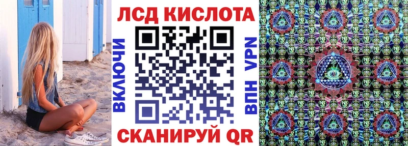 Наркотические марки 1,8мг  Богучар 