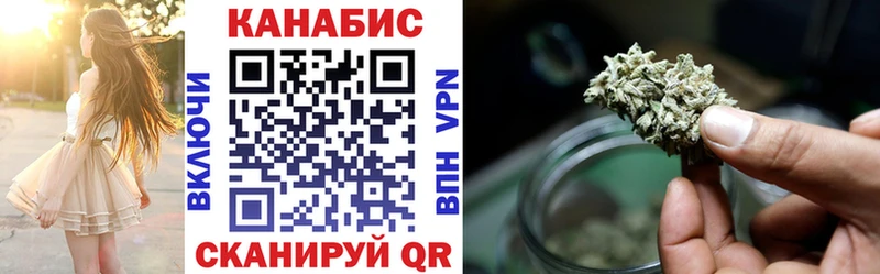 хочу   Богучар  Шишки марихуана тримм 